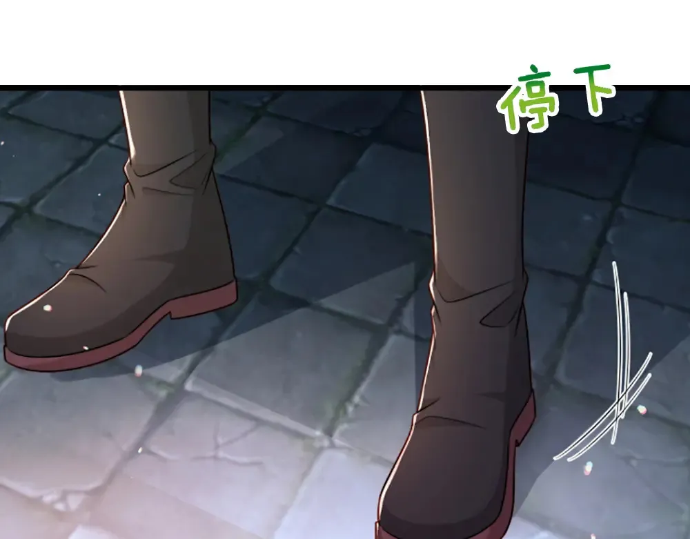 第302话 她开心最重要38