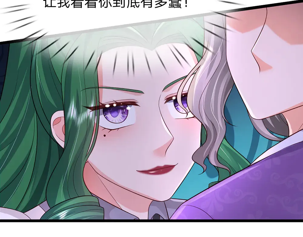 第325话 那不太好吧！23