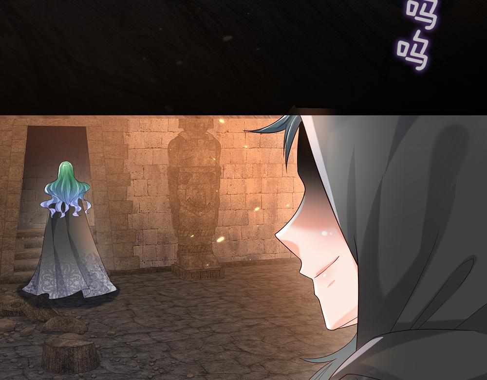 第41话 宫外的黑暗角落45
