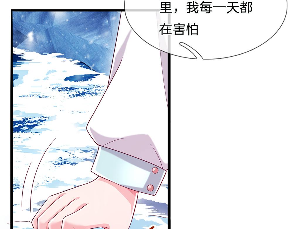 第107话 像我这样的人15