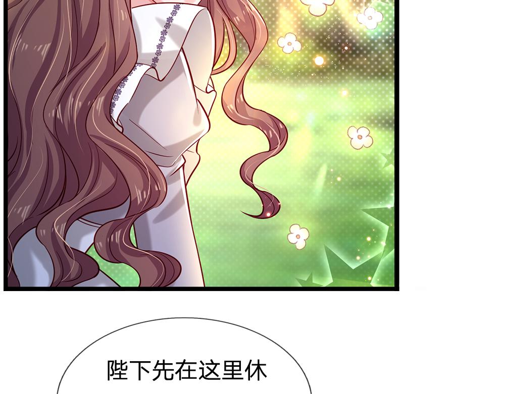 第123话 你是我的小宝贝！67