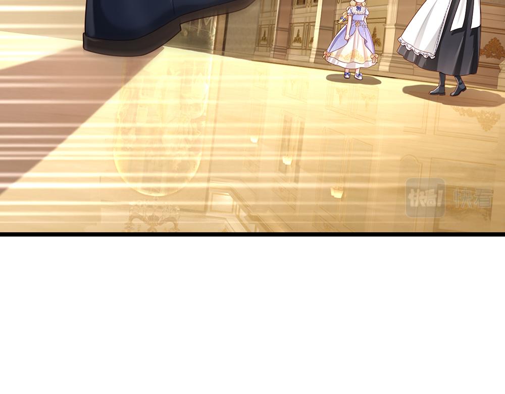 第182话 昔日的舅舅24
