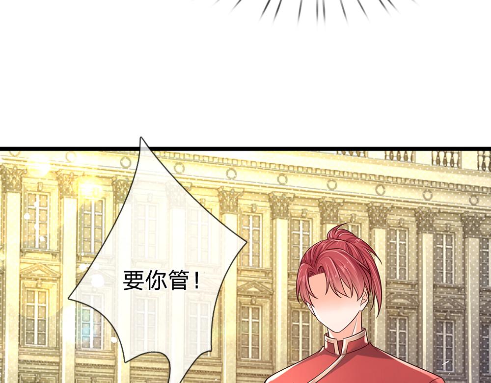 第163话  克洛洛真好呀10