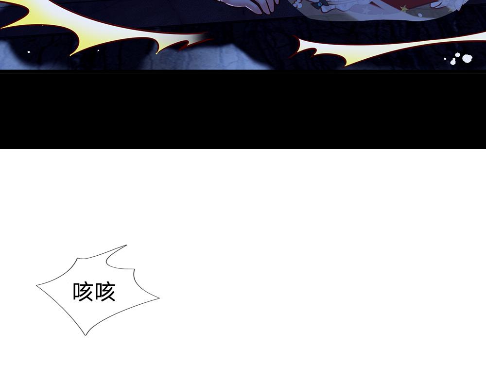 第78话 梦魇之境56