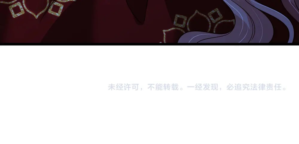 第230话 大人的事，小孩子别管68