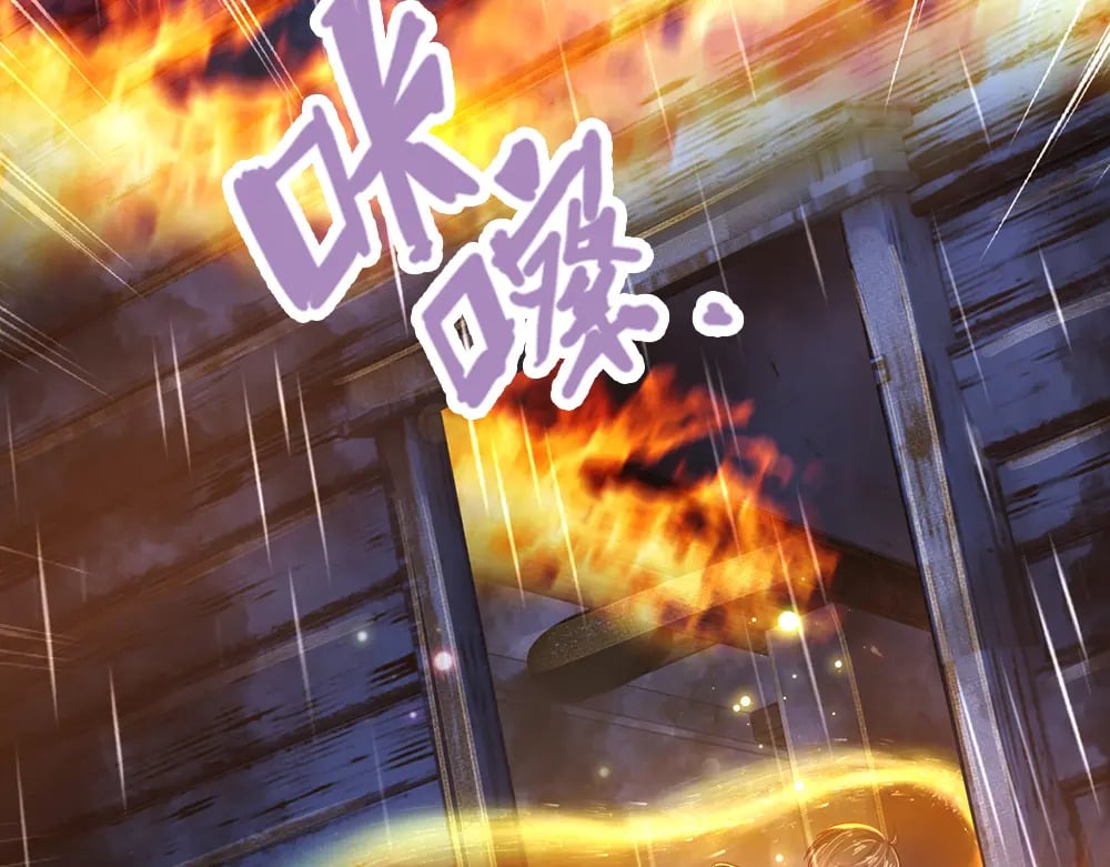 第242话 幸好没事72