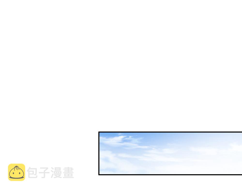 第116话 丞相家的秘密3