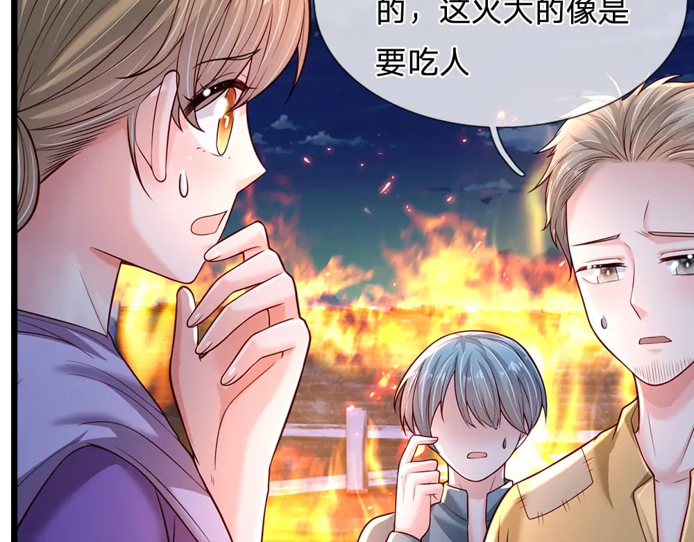 第240话 一定要活着啊！54