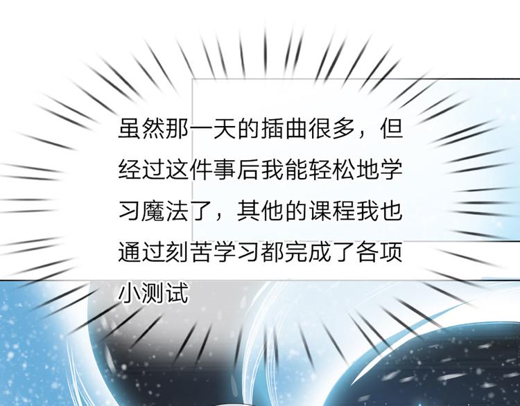 第10话 给我好好活着42
