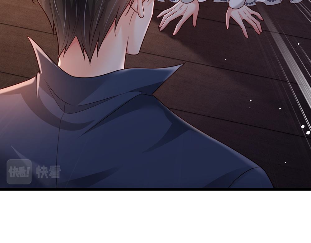 第194话 拯救计划22