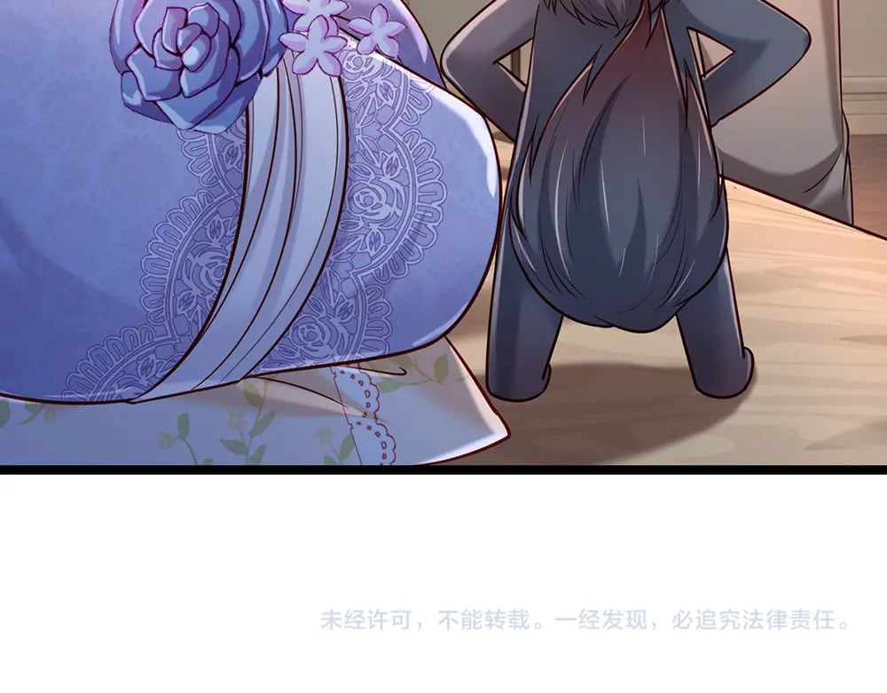 第247话 用不着你拼命92