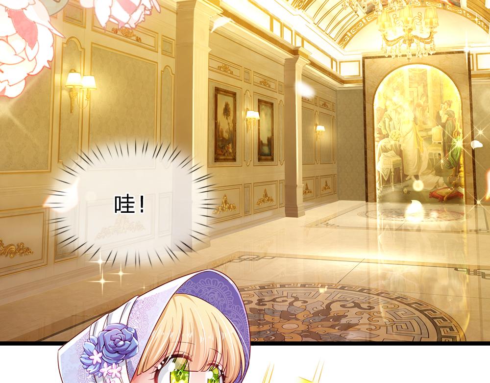 第181话 回到出生前4