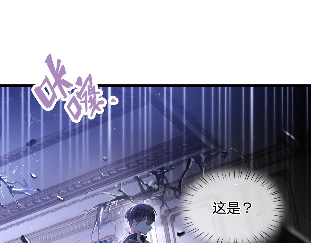 第185话 重启16