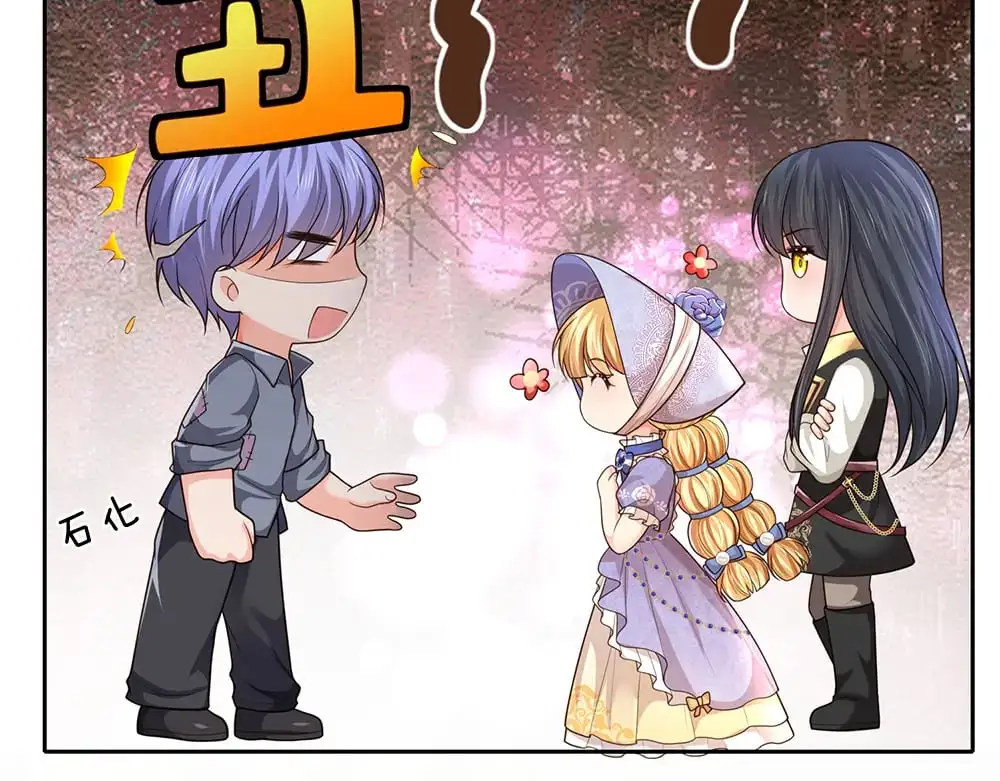 第270话 深入险境73