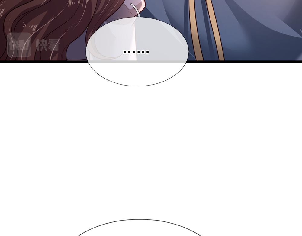 第193话 除了姐姐，我谁都不信！66