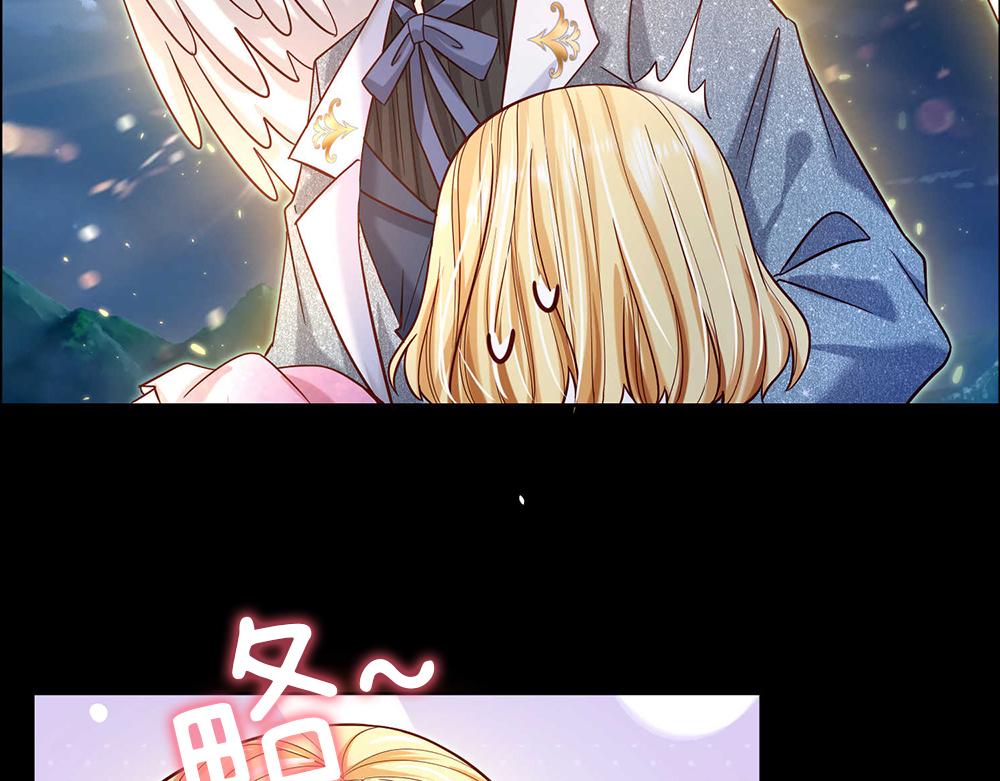 第48话 有亿点点帅65