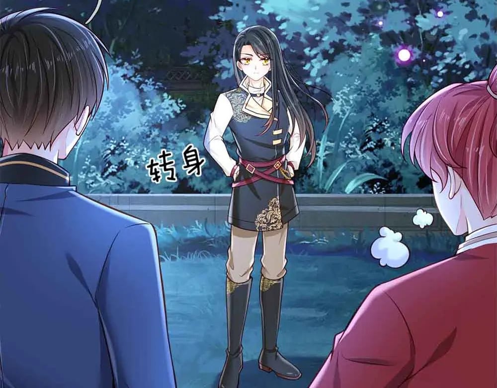 第210话 认知差异28