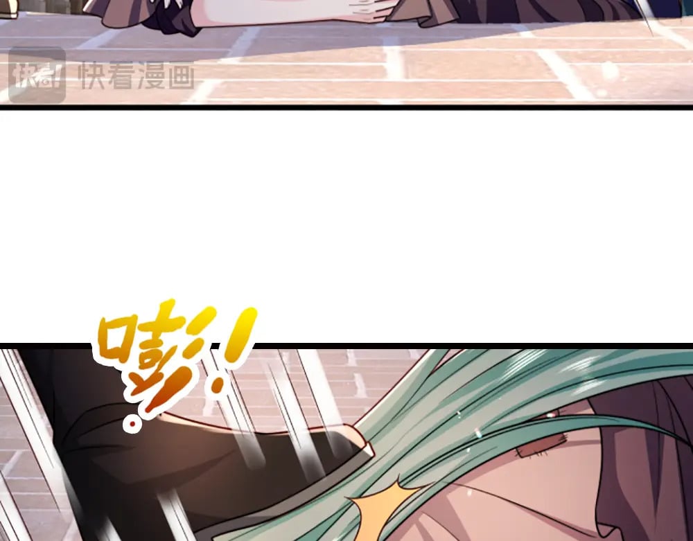 第267话 吃醋81