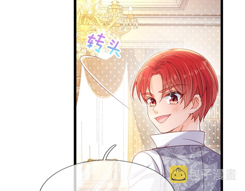 第90话 只能靠自己了！11