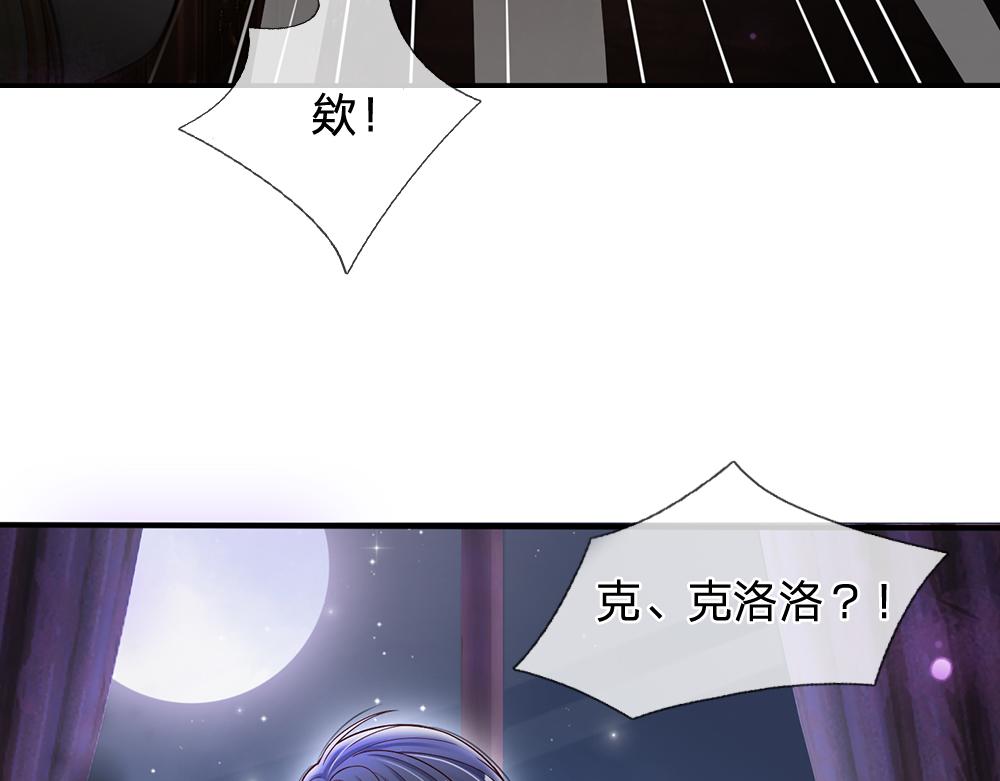 第51话 尤里好帅65