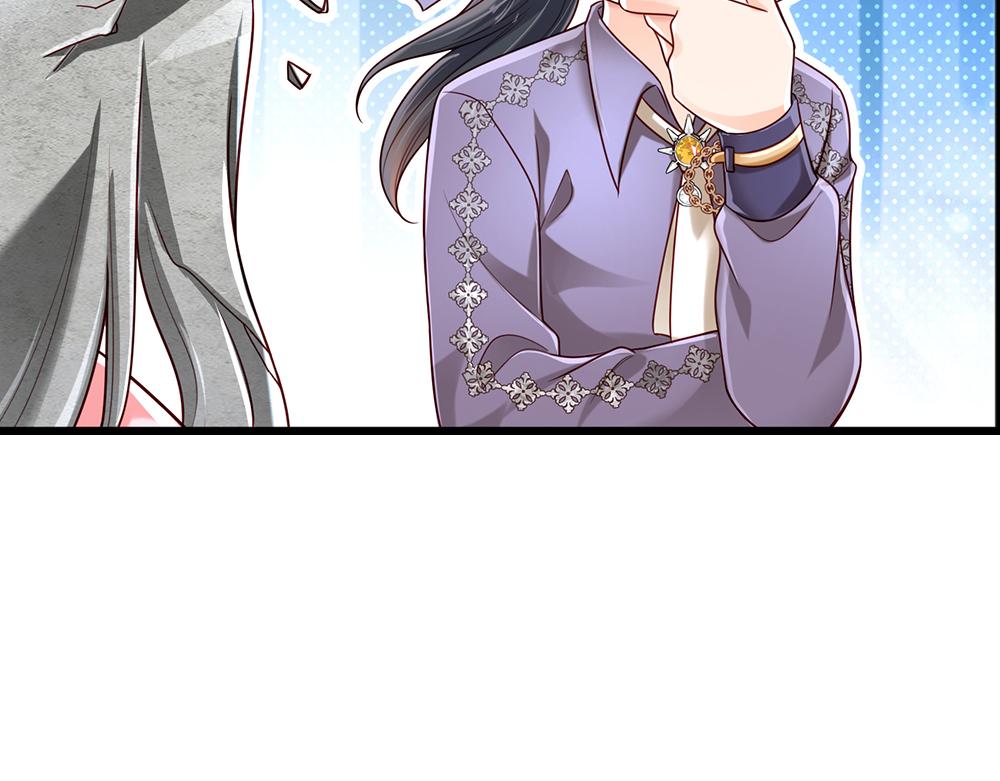 第155话 被光选中的喵53