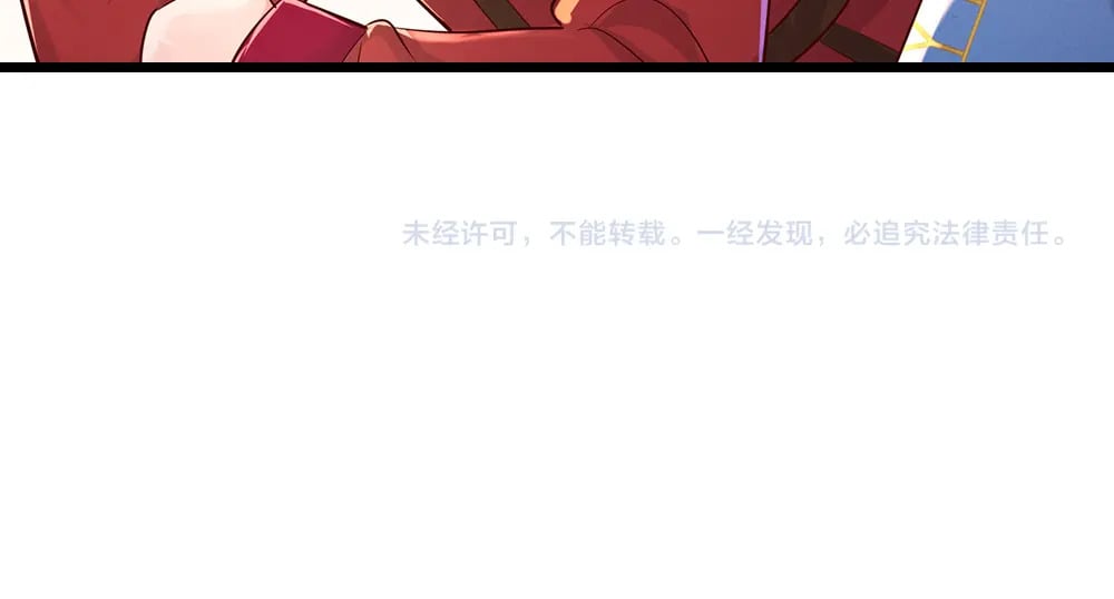 第261话 窥视72