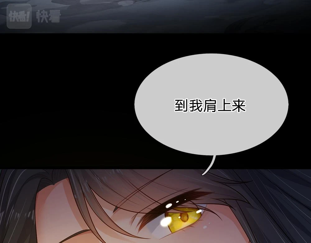 第196话 心衰14