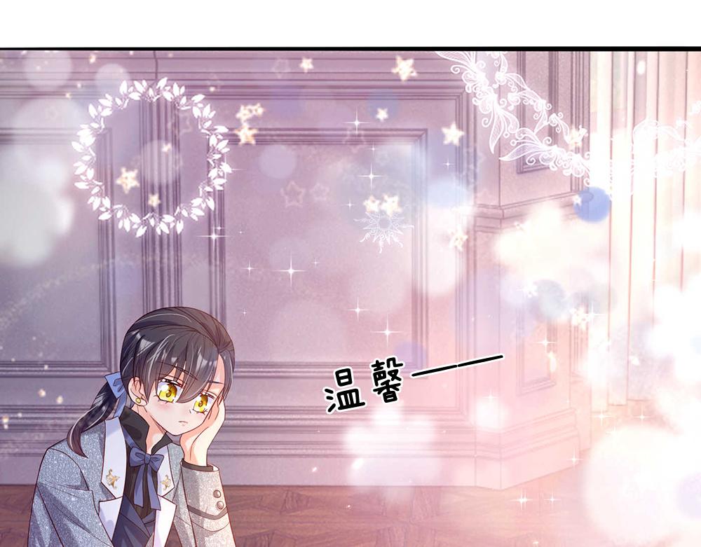第52话 过分！25