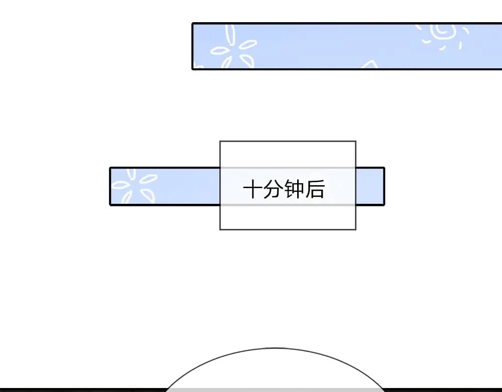 第264话 难得聪明21