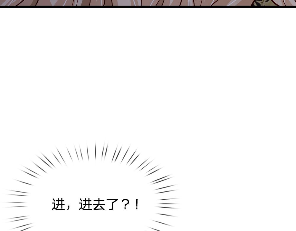 第179话 怕又如何90
