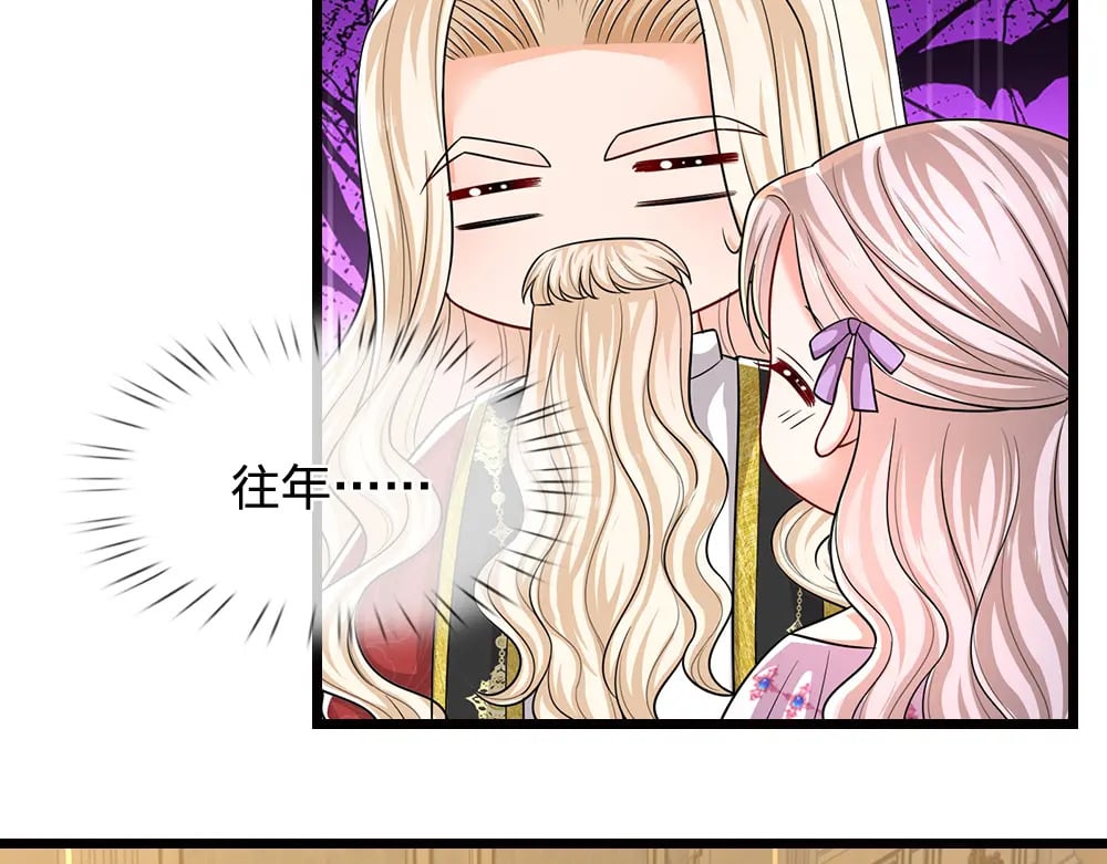 第266话 他还是个孩子……36