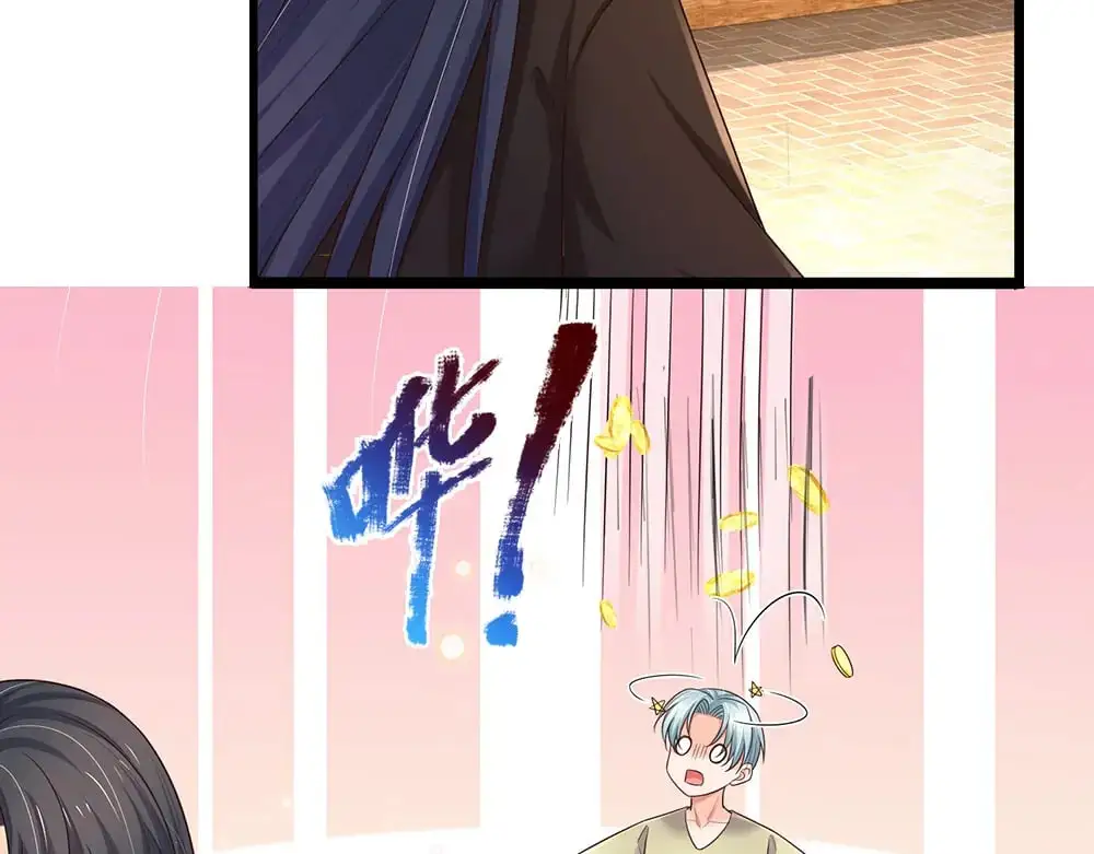第289话 “真”大爱无疆63