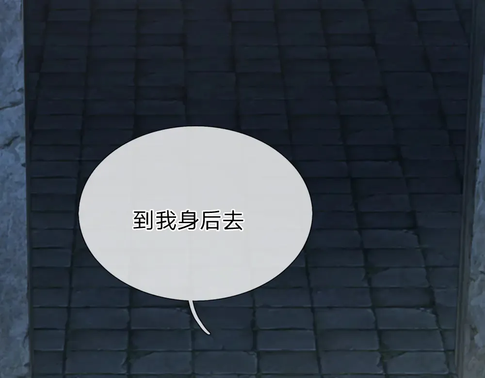 第320话 现在该我了！17
