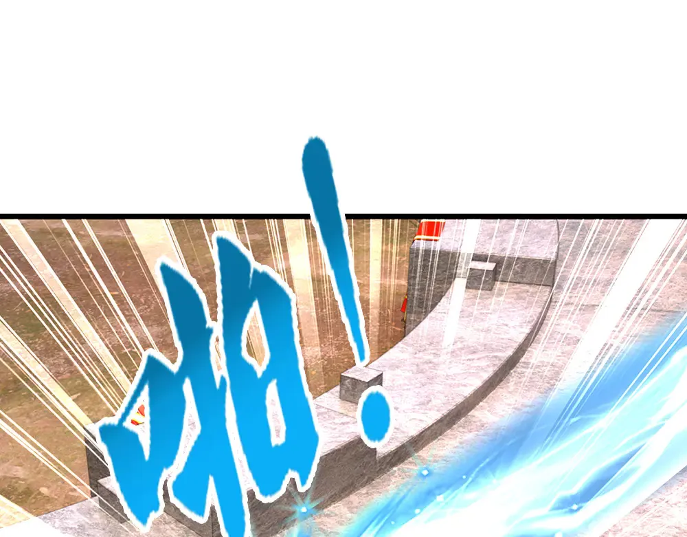 第328话 四象结界68