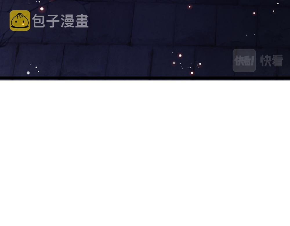 第100话 推下深渊66