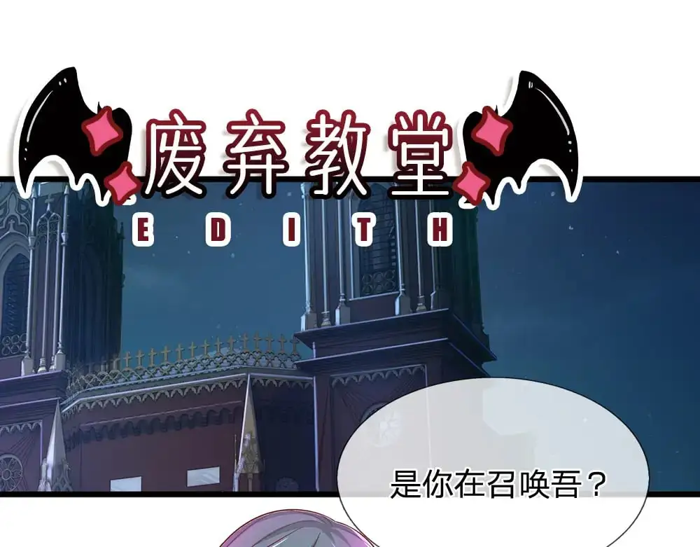第277话 弱得离谱3
