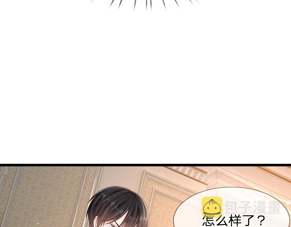 第196话 心衰47
