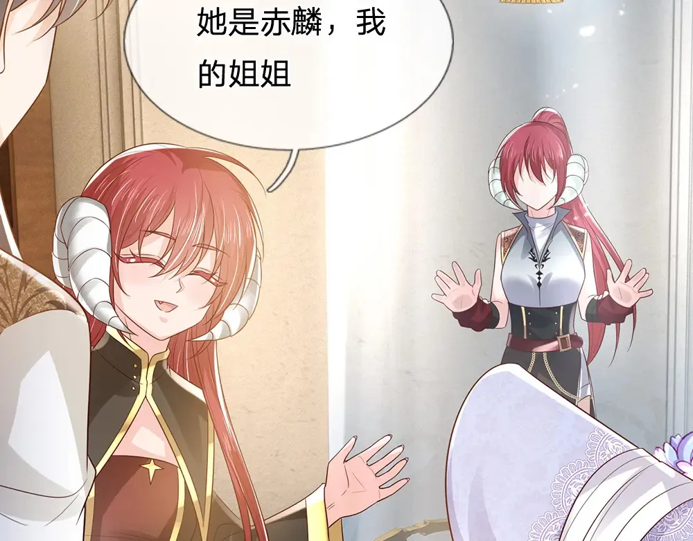 第306话 被认可15