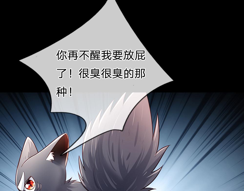 第192话 小孩的哭声7