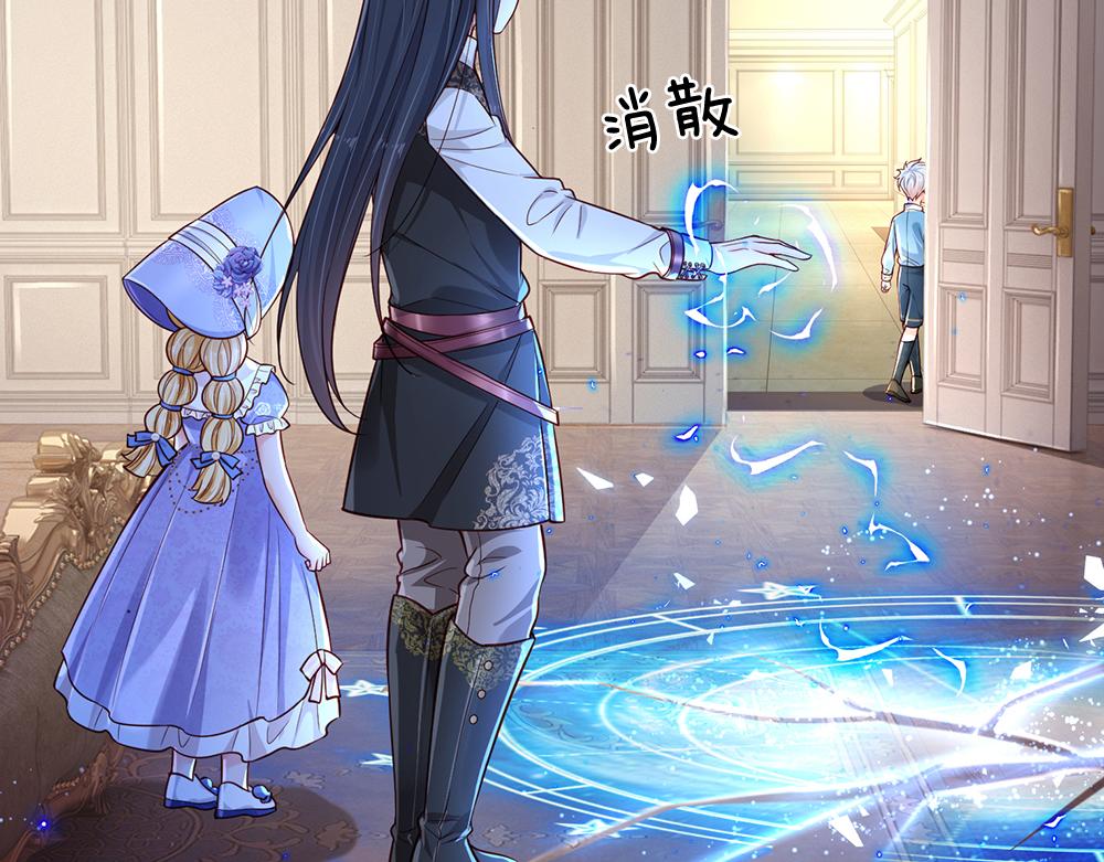 第175话  磕糖的快乐19