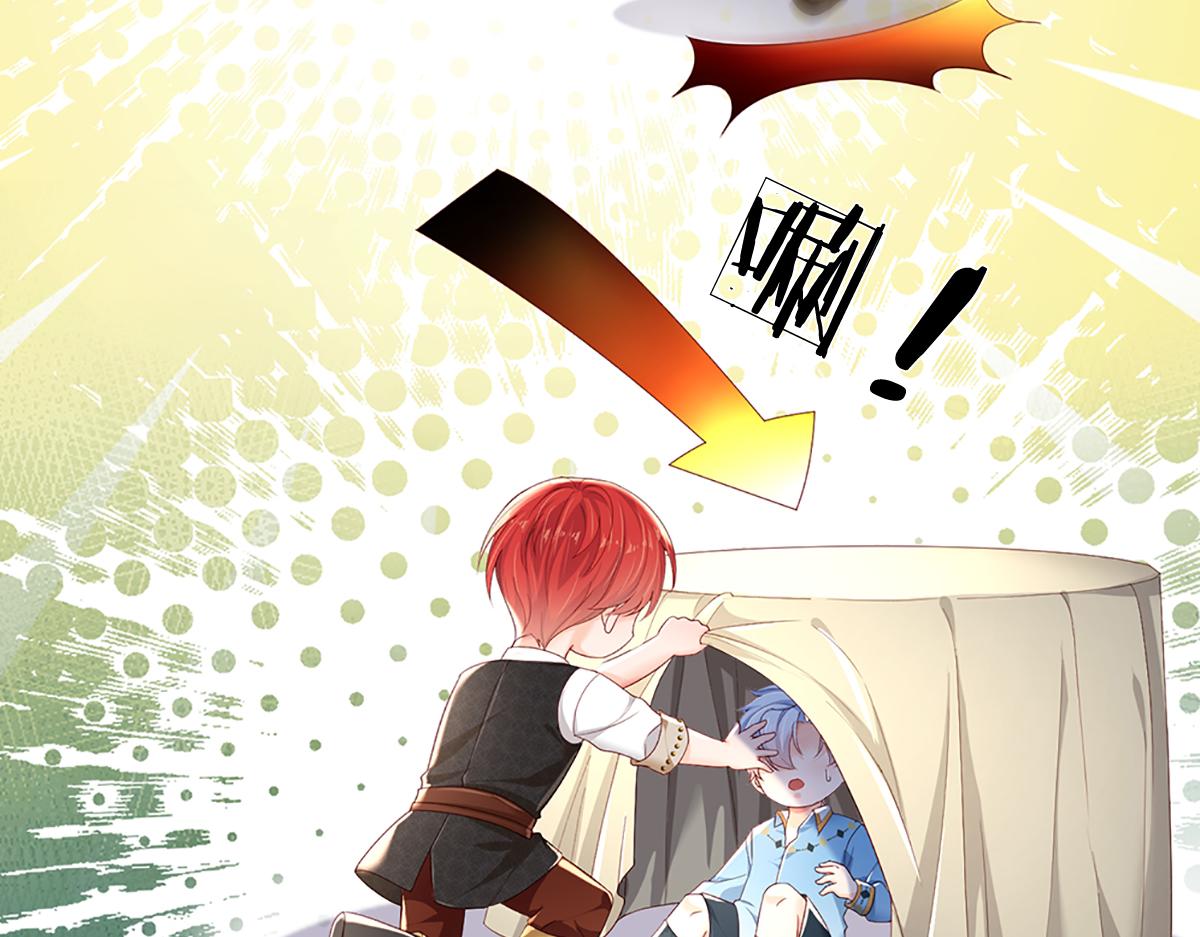第172话 好朋友，一起面对27