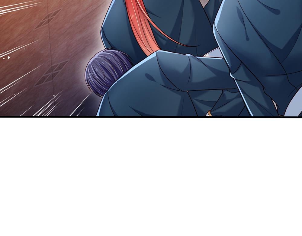 第114话 参见陛下22