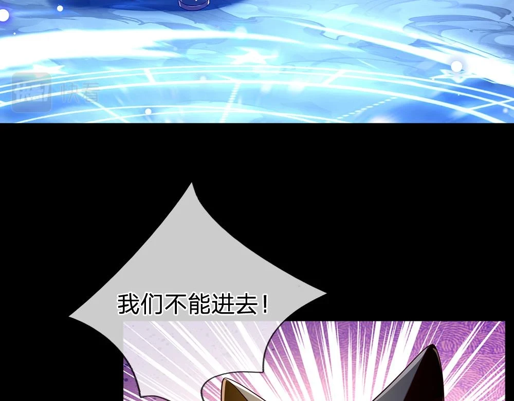 第197话 创造奇迹76