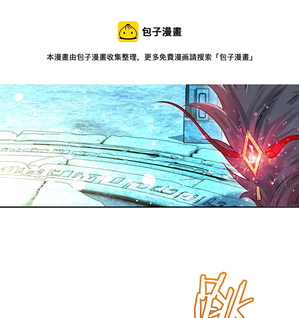 第106话 我带你回家36