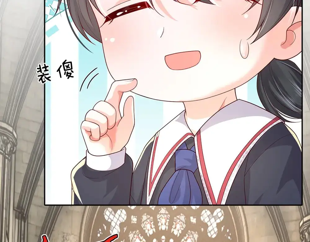 第290话 原来你是这样的陛下27