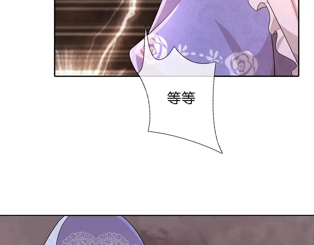 第271话 存疑15
