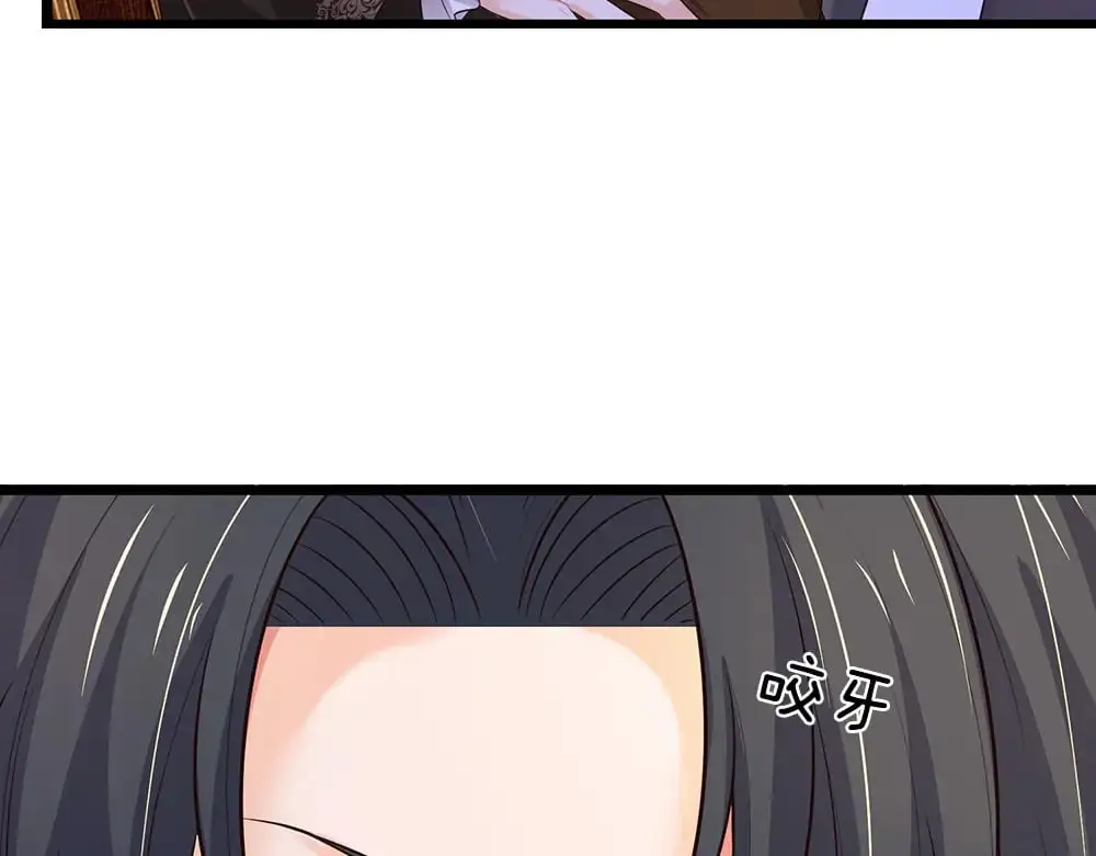 第288话 凭什么替我做决定75