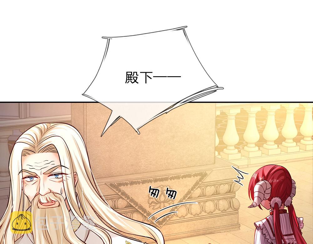 第103话 危险！危险！61