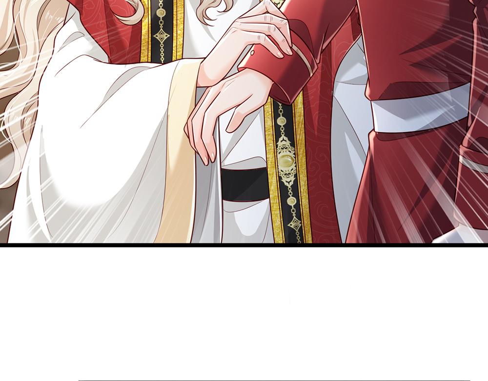 第165话 又闹起来了！45