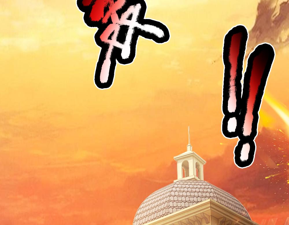 第35话 古怪的孩子13
